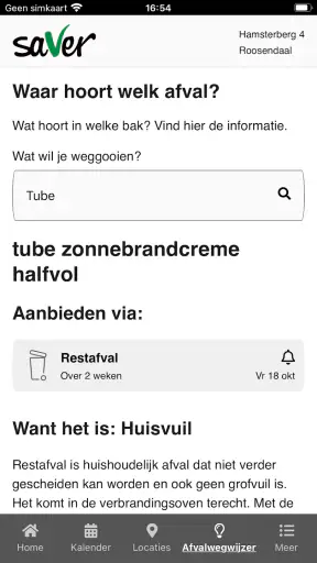 Saver screenshot