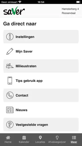 Saver screenshot