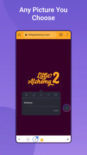 Schermafbeeldingvertaler screenshot
