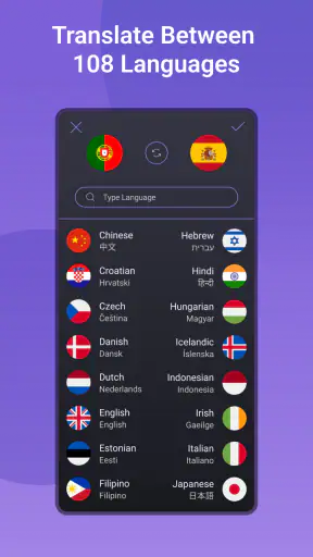 Schermafbeeldingvertaler screenshot
