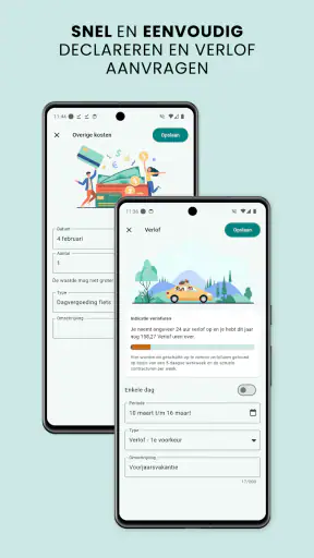SDB Octopus screenshot