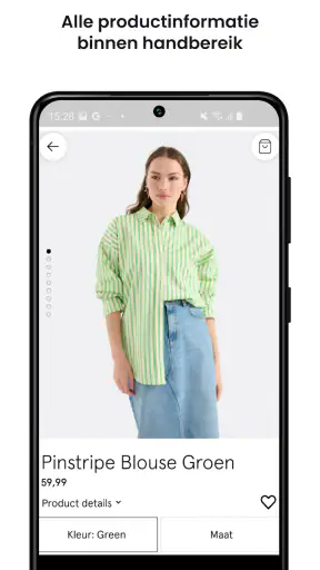 Shoeby screenshot