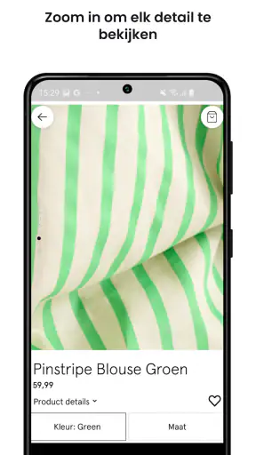 Shoeby screenshot