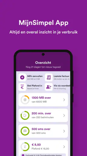 Simpel screenshot