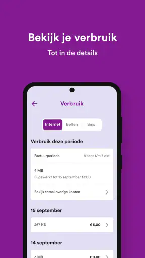 Simpel screenshot
