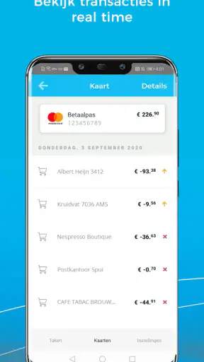 SimpledCard screenshot