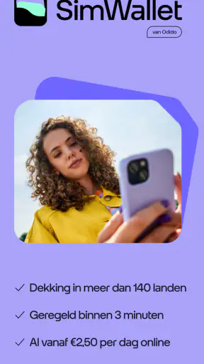 SimWallet screenshot