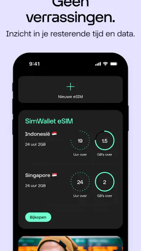 SimWallet screenshot