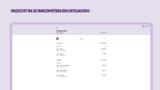 SNS screenshot