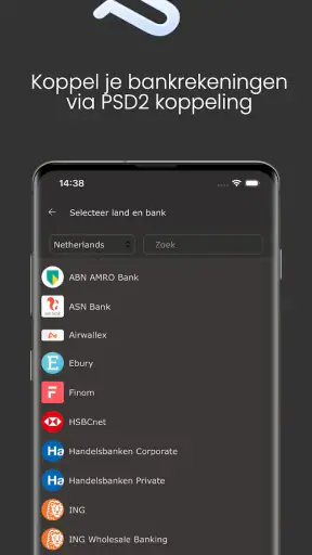 Spendle screenshot