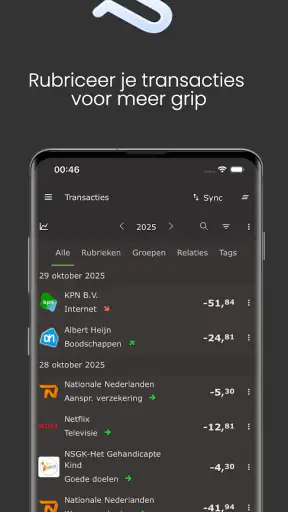 Spendle screenshot
