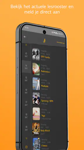 SportCom screenshot