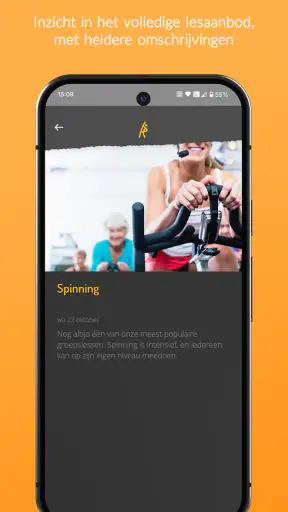 SportCom screenshot
