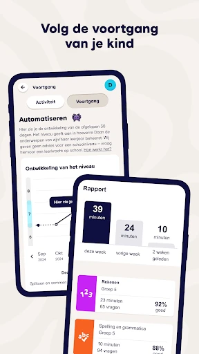 Squla - Leuk leren screenshot