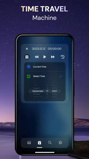 Star Gazer - Astronomy Sky Map screenshot