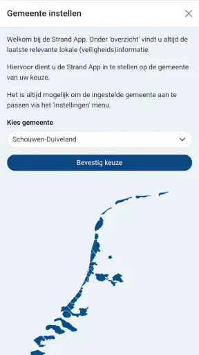 Strand App screenshot