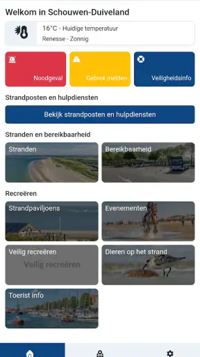 Strand App screenshot