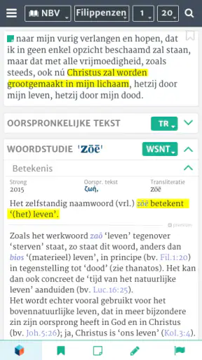 StudieBijbel screenshot
