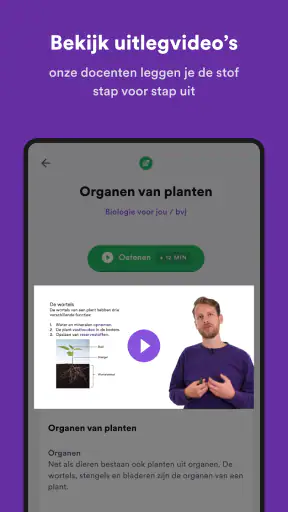 StudyGo screenshot
