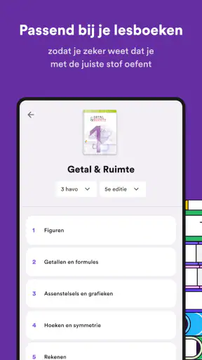 StudyGo screenshot