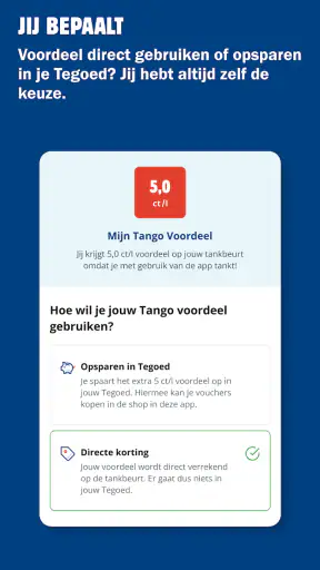 Tango screenshot