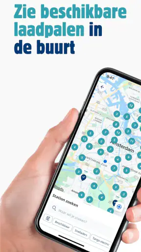 Tango electric screenshot