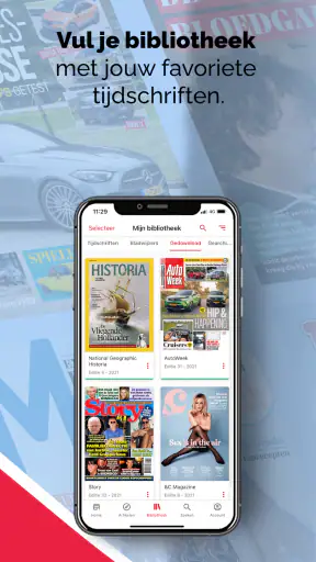 Lezerij screenshot