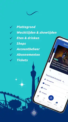 Toverland screenshot