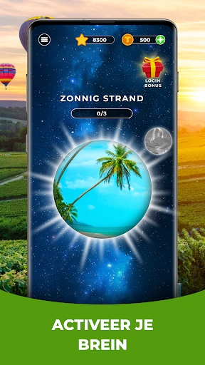 Triviascapes: trivia & IQ test screenshot