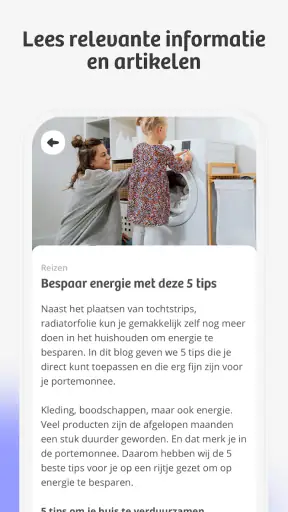 Univé screenshot