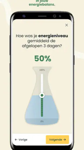 Untire Now screenshot