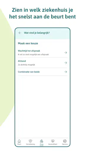 VGZ screenshot