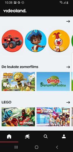 Videoland screenshot
