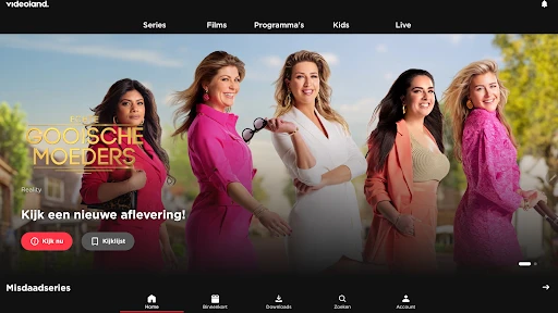 Videoland screenshot