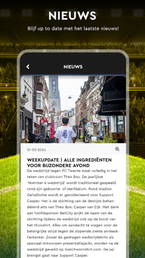 Vitesse Arnhem screenshot