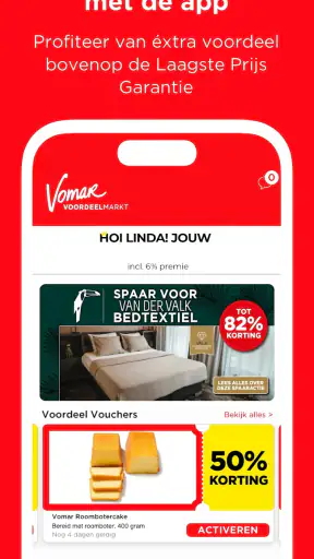 Vomar Voordeelmarkt screenshot