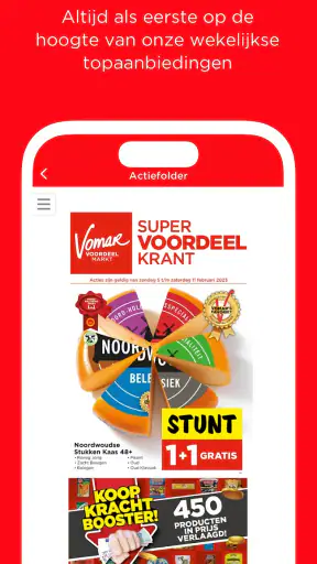 Vomar Voordeelmarkt screenshot
