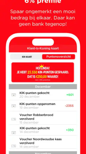 Vomar Voordeelmarkt screenshot