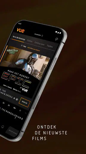 Vue NL screenshot