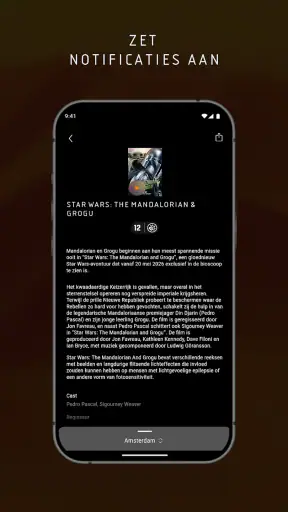 Vue NL screenshot