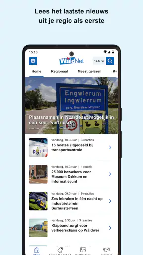 WaldNet screenshot