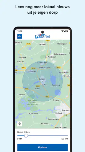 WaldNet screenshot