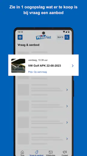 WaldNet screenshot