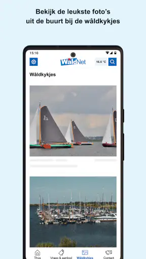 WaldNet screenshot