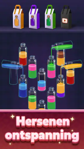 Water Match® - ASMR Water Sort screenshot