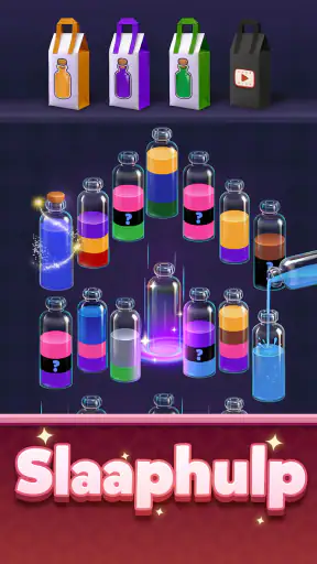 Water Match® - ASMR Water Sort screenshot