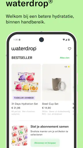 waterdrop® Shopping App screenshot