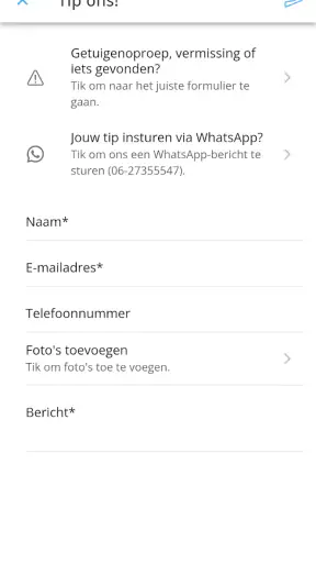Weert de Gekste screenshot