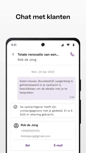 Werkspot voor Vakmensen screenshot