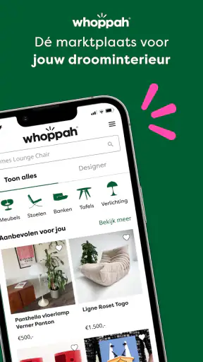 Whoppah screenshot